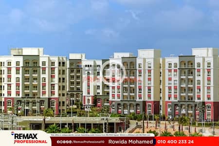 2 Bedroom Flat for Sale in Agami, Alexandria - Gemini_Generated_Image_287ok6287ok6287o. jpg