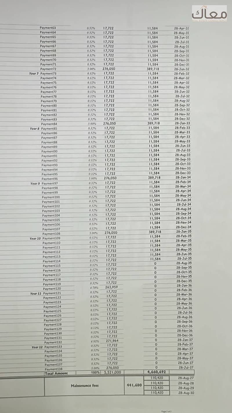 3 58573808-20e1-408e-956f-ce6cc7078f06 (1). jpg
