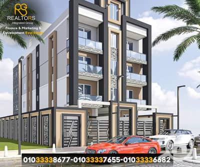 2 Bedroom Flat for Sale in Hadayek October, Giza - نسخة من لوجو شقق علي. png 2 Bedroom Flat for Sale in Hadayek October, Giza - نسخة من لوجو شقق علي. png