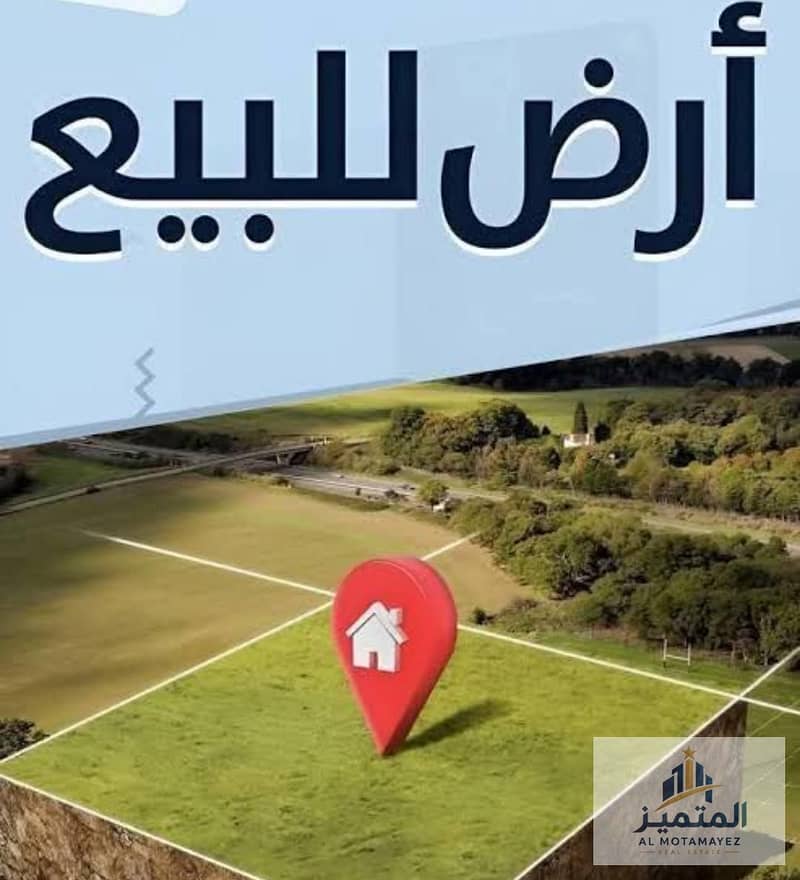 8 احمدا. jpeg