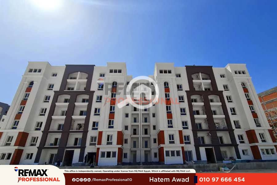 5 realestate_للبيع-شقة-بأرقي-مدينة-سكنية-بالإسكندرية-مدينة-أليكس-ويست-alex-west_32023100633305. png