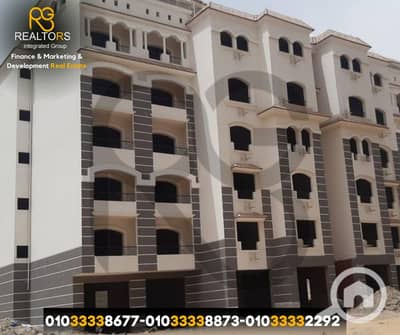 3 Bedroom Apartment for Sale in Hadayek October, Giza - 1. png 3 Bedroom Apartment for Sale in Hadayek October, Giza - 1. png