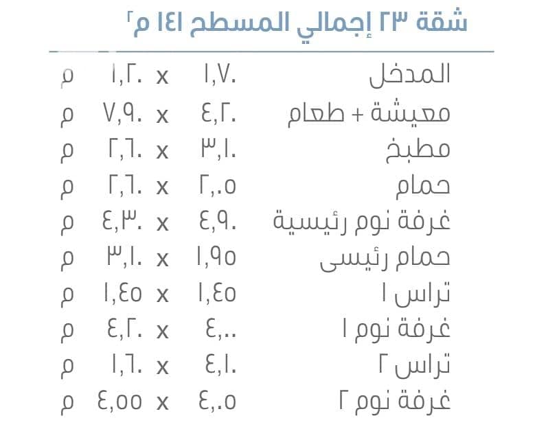 6 1001341405. jpg