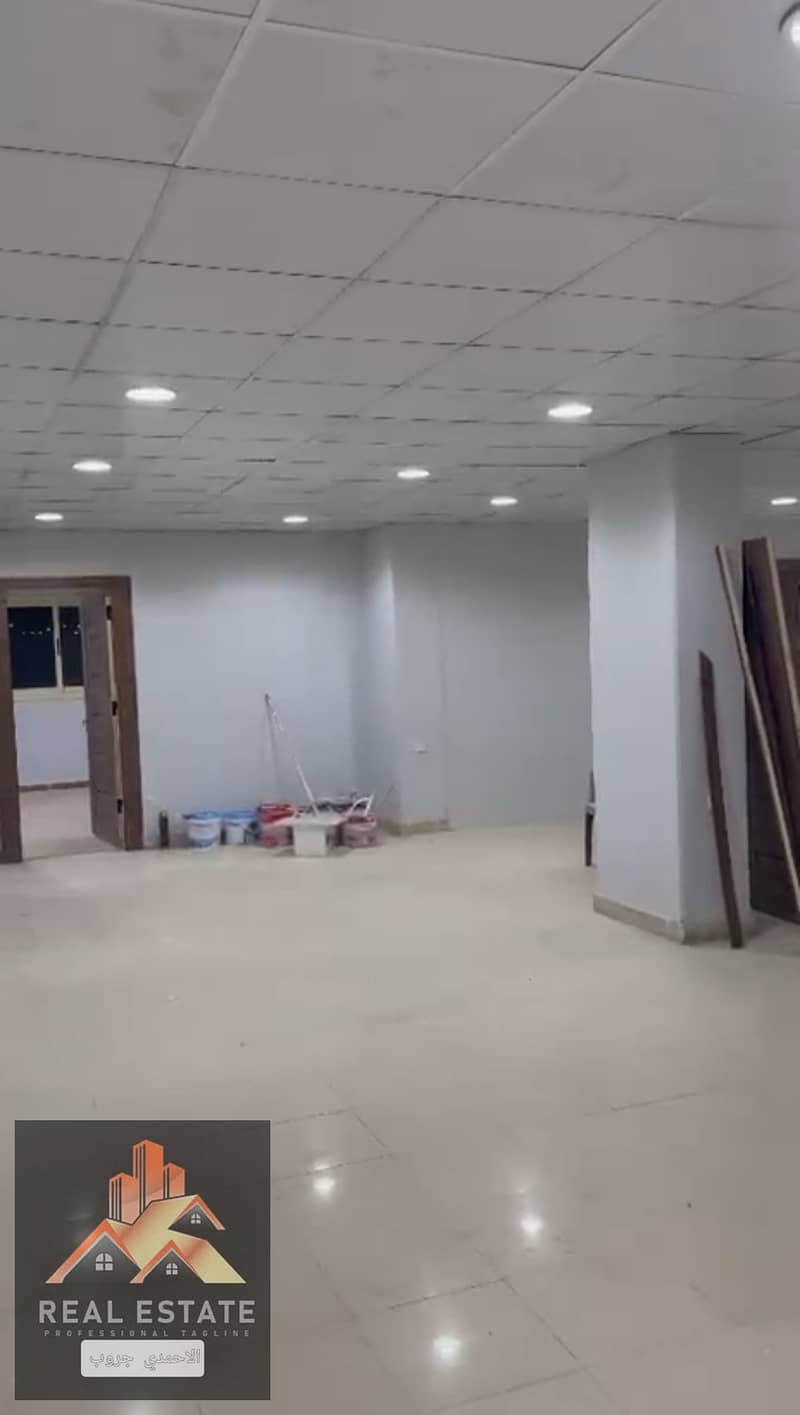 3 IMG_٢٠٢٦١٠٠٨_١٣٣١١٨. jpg