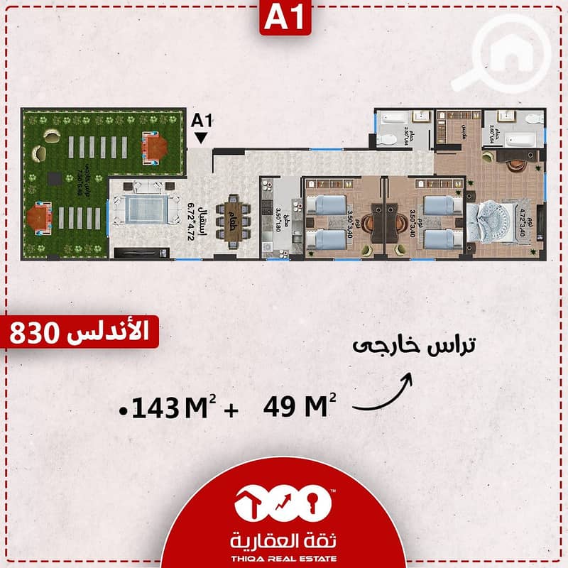 4 6fbdf75e-a3be-4ca0-ad04-33335fc9dfc5. jpg