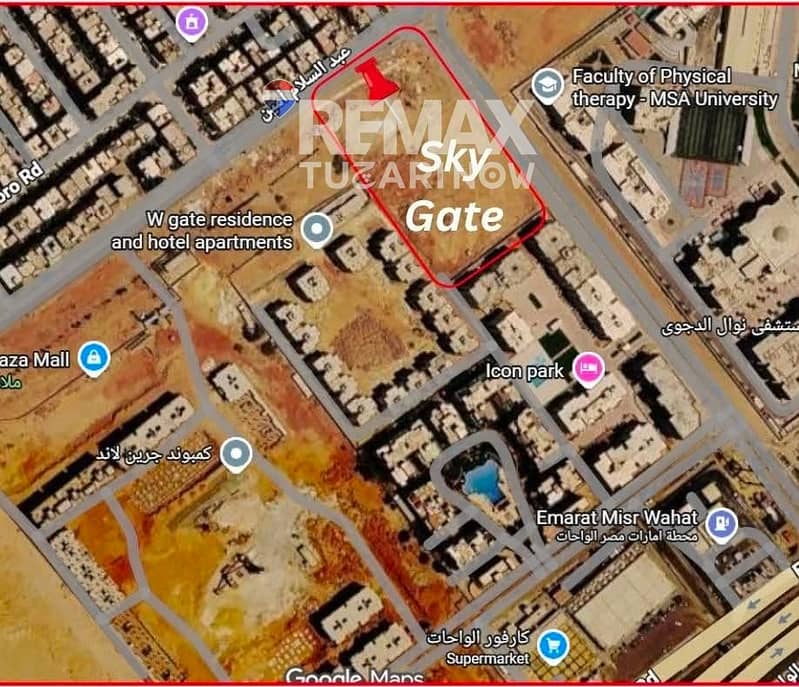 4 sky gate3. jpg