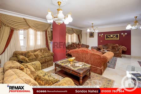 3 Bedroom Apartment for Sale in Smoha, Alexandria - 1. jpg