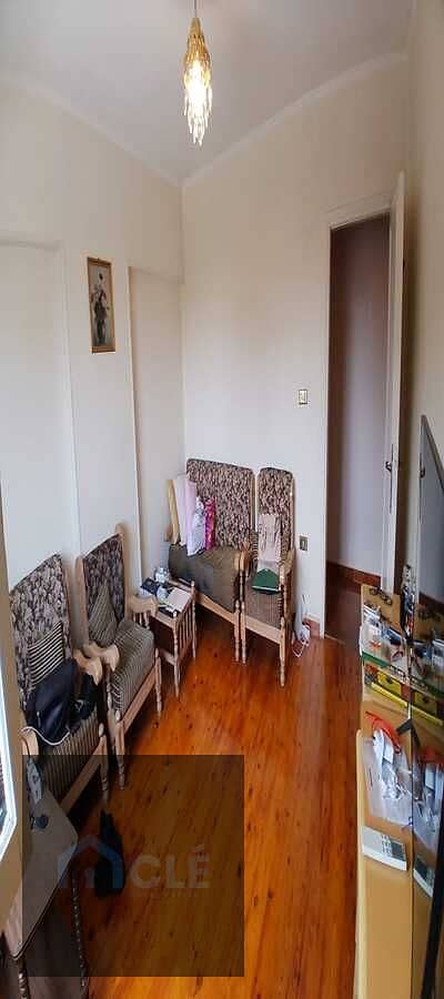 18 WhatsApp Image 2026-10-06 at 14.40. 03 (6). jpeg