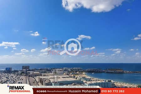 3 Bedroom Flat for Sale in Roushdy, Alexandria - 1. png