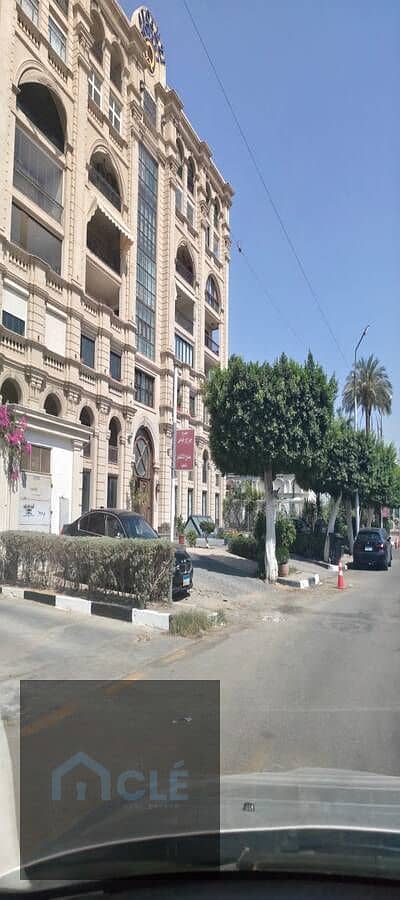 5 WhatsApp Image 2026-10-06 at 15.13. 53 (1). jpeg