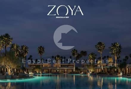 2 Bedroom Flat for Sale in North Coast, Matruh - 4d65cf4a-f4e0-4de5-a68a-ae4cf3696a55_original. jpg 2 Bedroom Flat for Sale in North Coast, Matruh - 4d65cf4a-f4e0-4de5-a68a-ae4cf3696a55_original. jpg