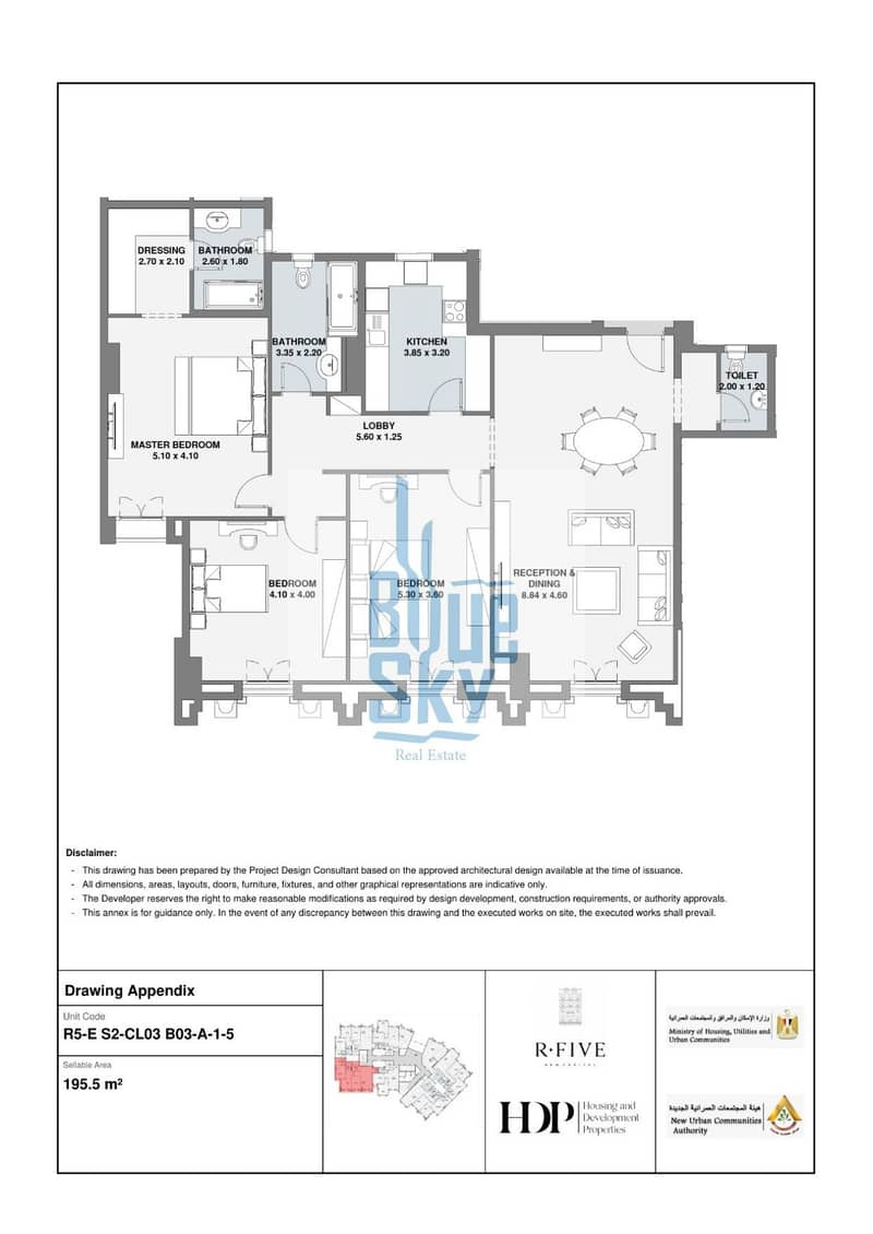 12 196m 3bedroom’s_page-0002. jpg