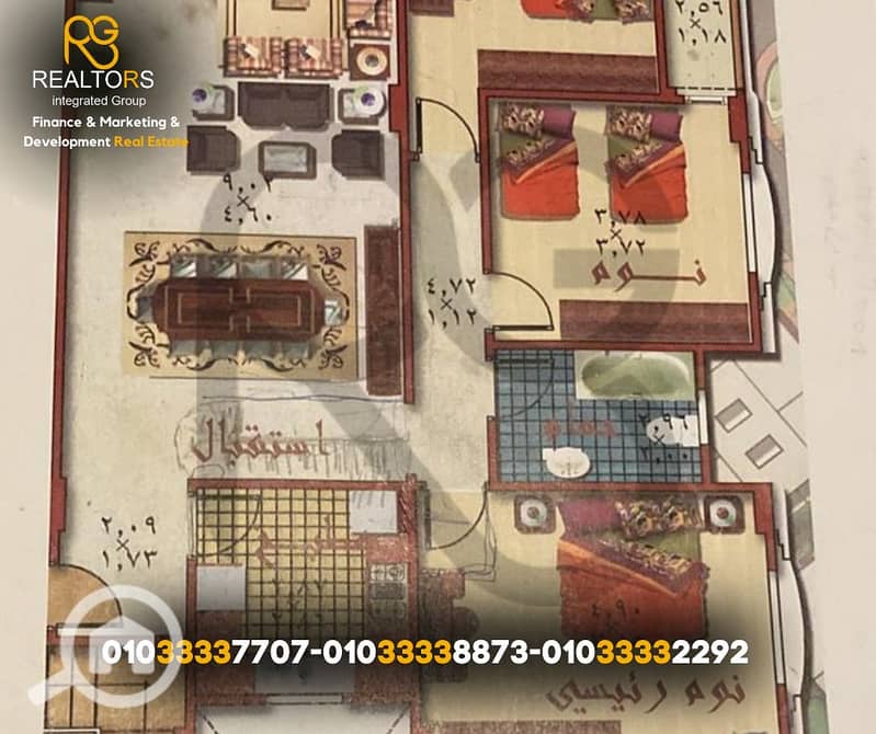 5 3. png