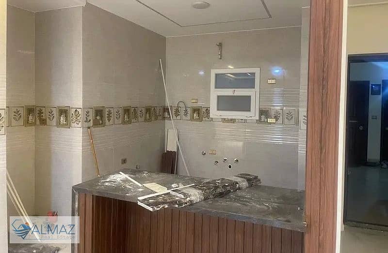 5 WhatsApp Image 2026-10-04 at 12.44. 27 PM. jpeg