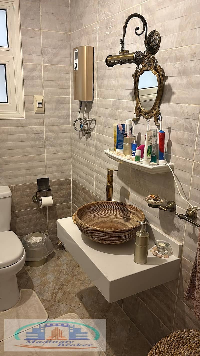 6 WhatsApp Image 2026-10-08 at 2.54. 42 PM. jpeg