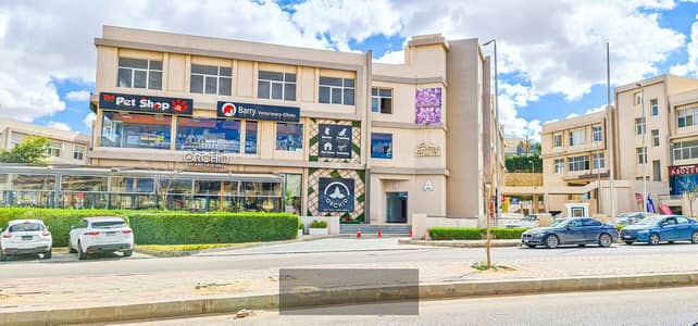 مکتب للبيع في الشيخ زايد، الجيزة - WhatsApp Image 2026-10-07 at 3.39. 46 PM. jpeg مکتب للبيع في الشيخ زايد، الجيزة - WhatsApp Image 2026-10-07 at 3.39. 46 PM. jpeg