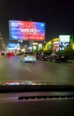 9 لقطة الشاشة 2026-10-08 155745. png