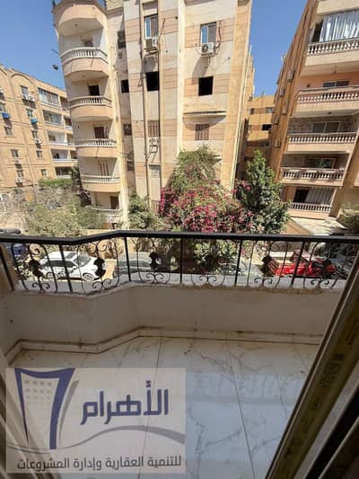 شقة 3 غرف نوم للبيع في حدائق الاهرام، الجيزة - 838682465_2019460552004818_8277805859246773306_n. jpeg
