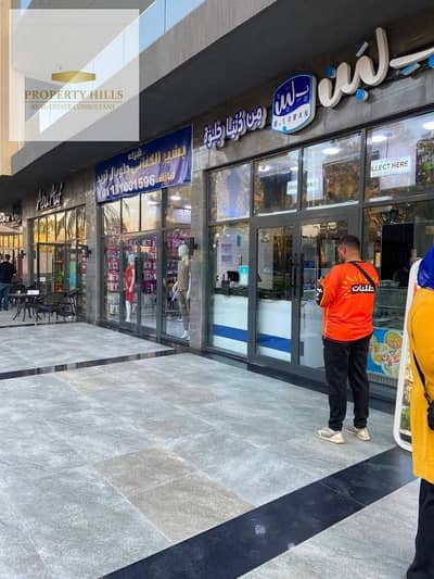 Retail for Sale in New Cairo, Cairo - WhatsApp Image 2026-10-08 at 6.32. 29 AM (4). jpeg