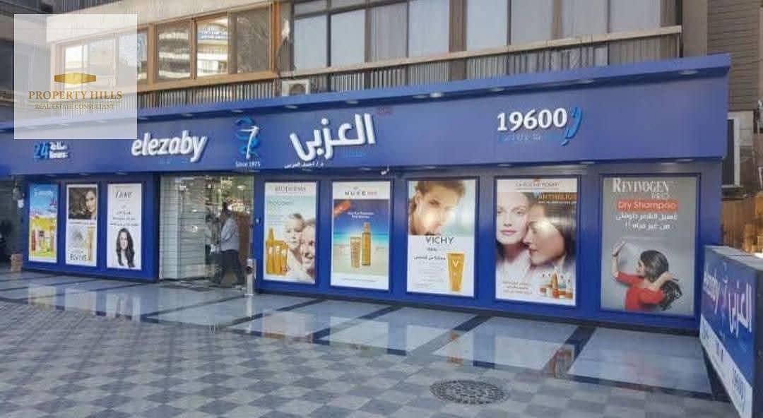 2 WhatsApp Image 2026-10-08 at 6.32. 29 AM. jpeg