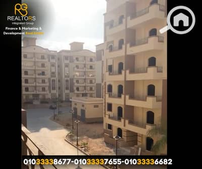 2 Bedroom Apartment for Sale in Hadayek October, Giza - 1. png