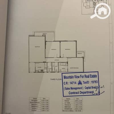 3 Bedroom Flat for Sale in 6th of October, Giza - 3. png