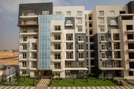 3 Bedroom Flat for Sale in New Capital City, Cairo - WhatsApp Image 2026-10-01 at 6.39. 08 PM (1). jpeg 3 Bedroom Flat for Sale in New Capital City, Cairo - WhatsApp Image 2026-10-01 at 6.39. 08 PM (1). jpeg