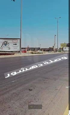 7 تىنا. png