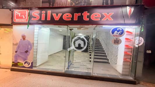 Retail for Rent in Qasr al-Nil, Cairo - WhatsApp Image 2026-09-16 at 6.12. 07 PM (3). jpg Retail for Rent in Qasr al-Nil, Cairo - WhatsApp Image 2026-09-16 at 6.12. 07 PM (3). jpg
