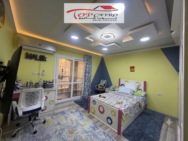 7 WhatsApp Image 2026-10-02 at 5.00. 40 PM (1). jpeg