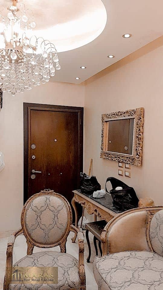 3 WhatsApp Image 2026-09-24 at 12.53. 42 ةPM. jpeg
