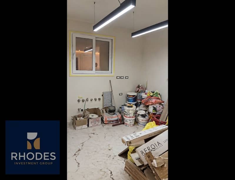 12 Unfinished Utility Room Under Renovation. png
