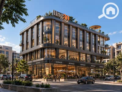 محلات تجارية  للبيع في العاصمة الإدارية الجديدة، القاهرة - Modern Ling30 Club Building. png