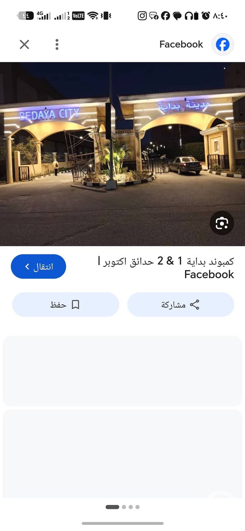 3 1026553. jpg