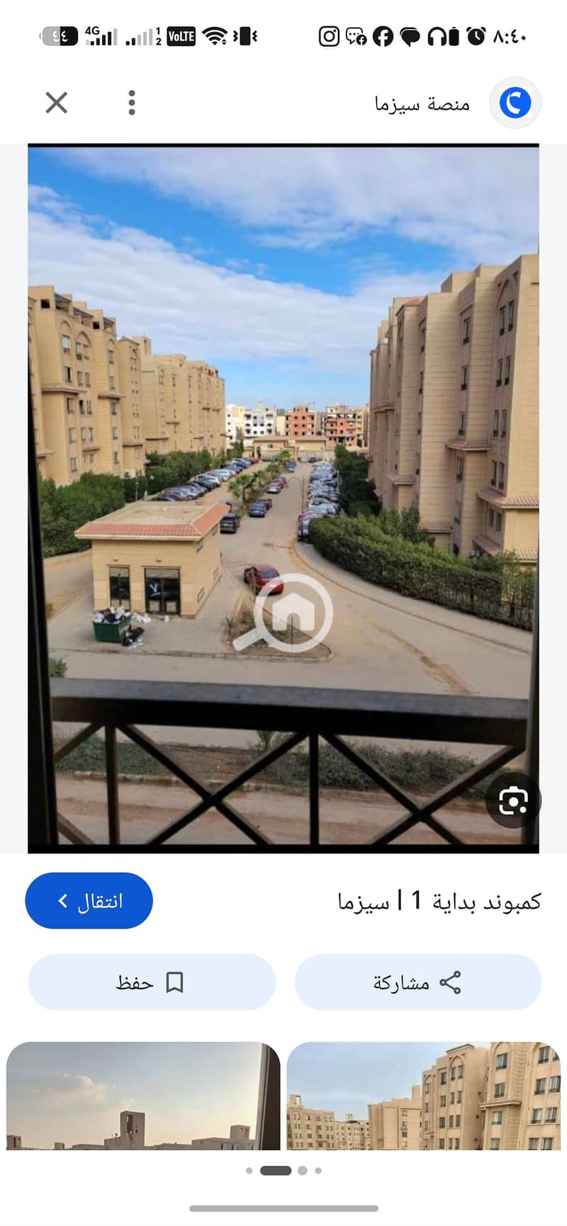 4 1026555. jpg