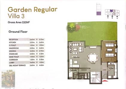 4 Bedroom iVilla for Sale in New Cairo, Cairo - 1000968075. jpg