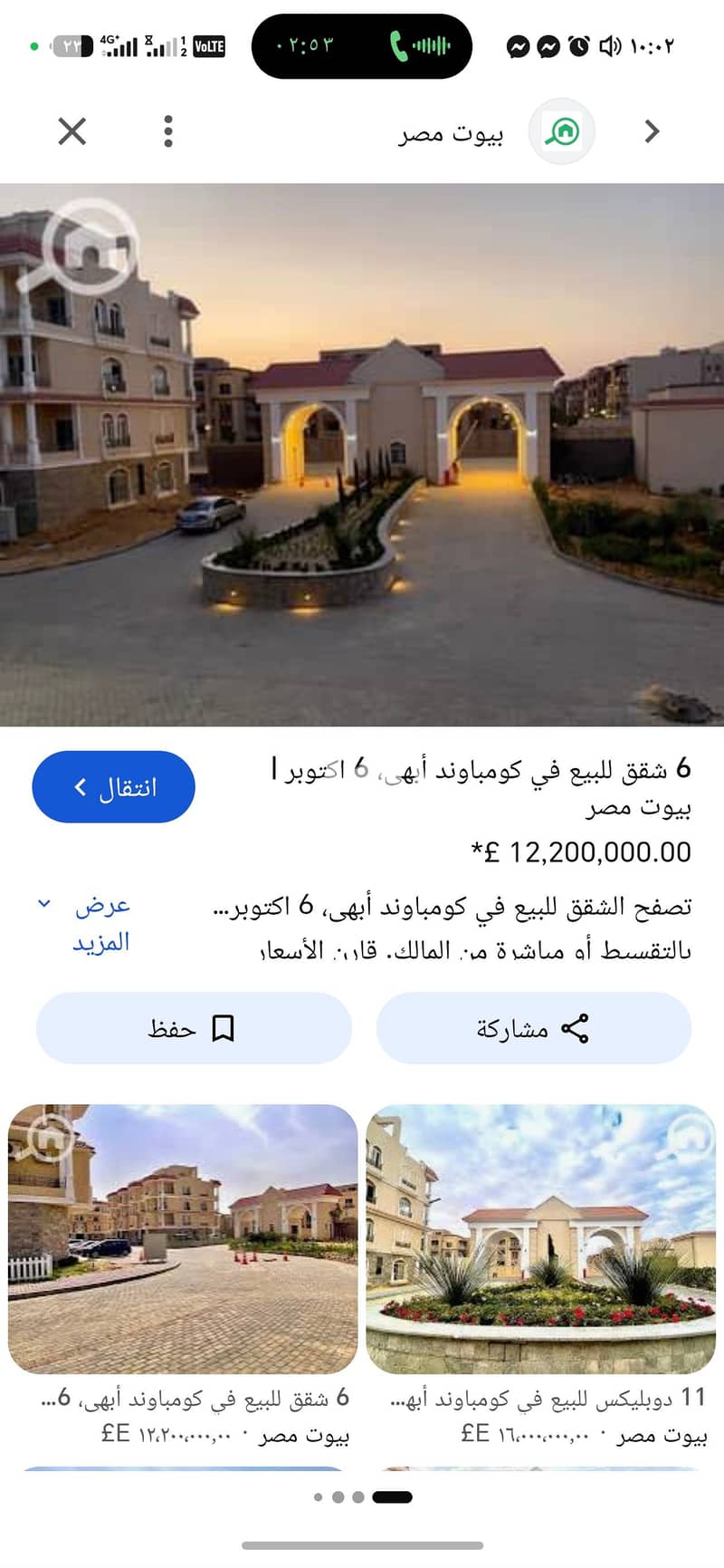 2 1026675. jpg