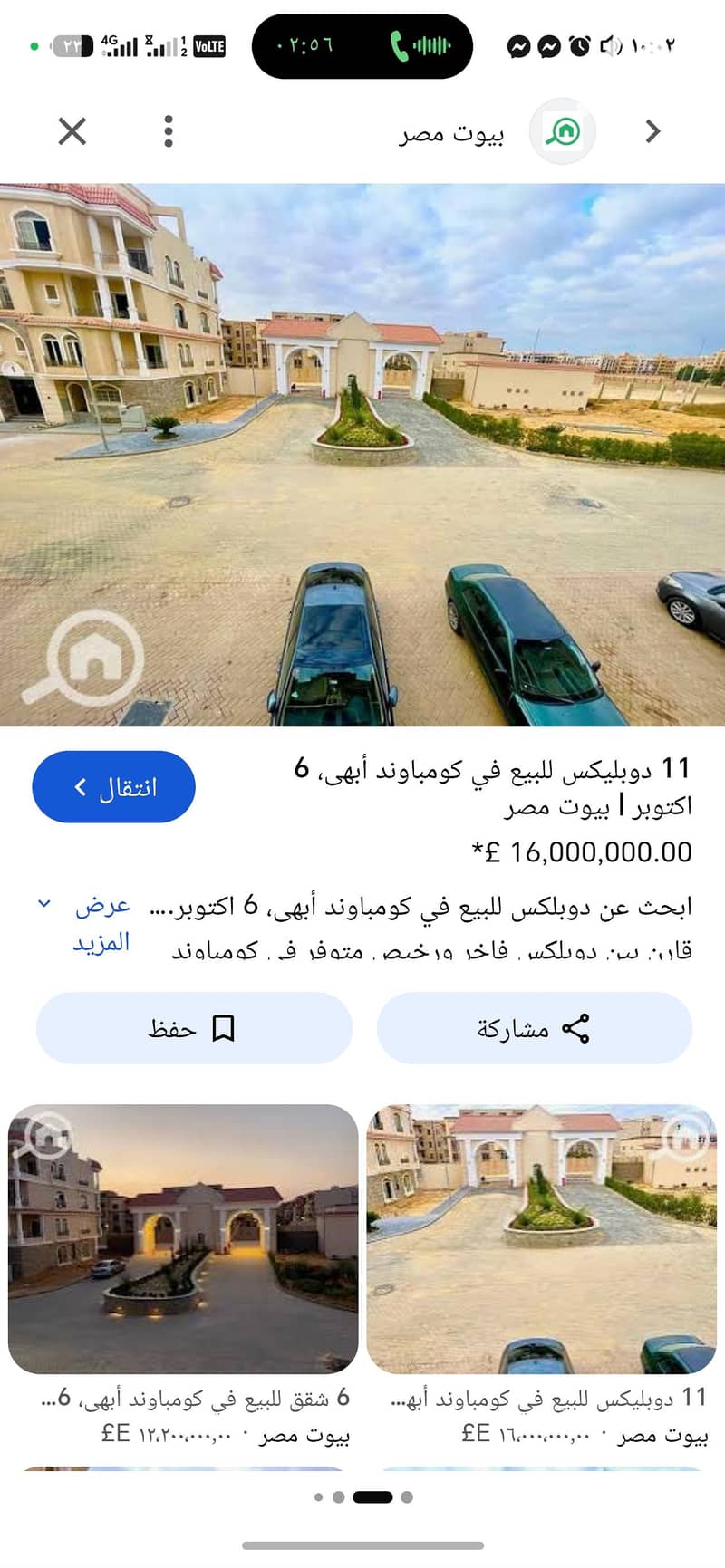 3 1026676. jpg