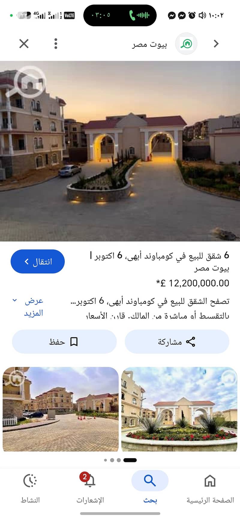 4 1026677. jpg