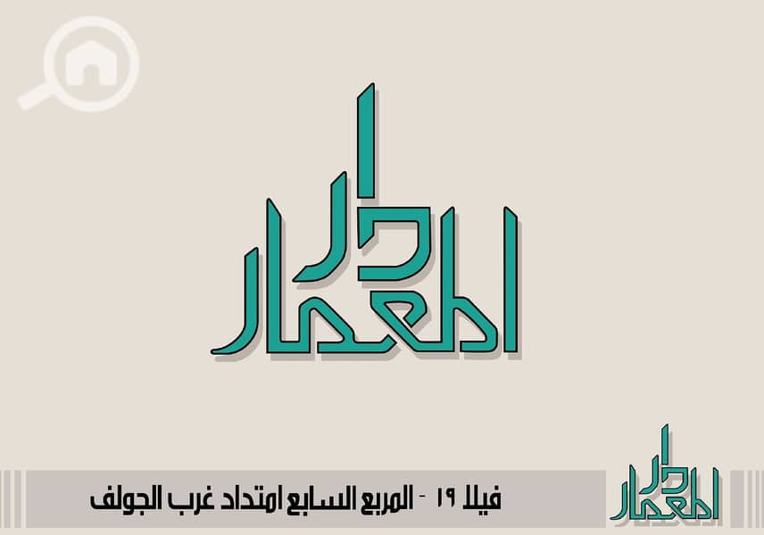 8 Screenshot 2026-04-01 130847 - Copy. jpg