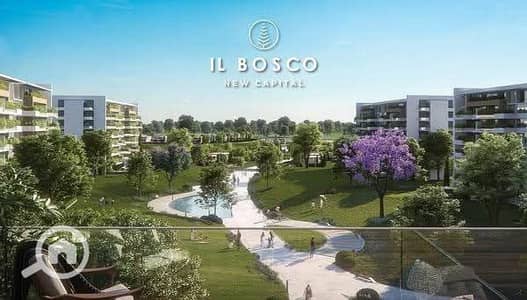 3 Bedroom Flat for Sale in New Capital City, Cairo - 192995. jpg 3 Bedroom Flat for Sale in New Capital City, Cairo - 192995. jpg