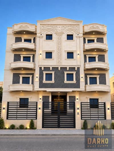 شقة 3 غرف نوم للبيع في 6 اكتوبر، الجيزة - 5B83F26E-0251-417B-B33B-848D34FDFE96. png شقة 3 غرف نوم للبيع في 6 اكتوبر، الجيزة - 5B83F26E-0251-417B-B33B-848D34FDFE96. png