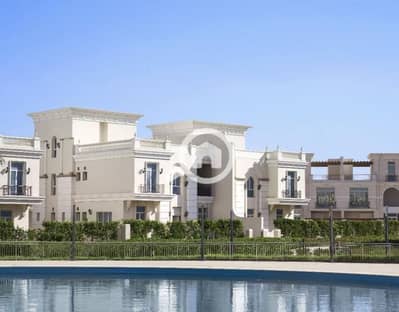 4 Bedroom Townhouse for Sale in New Capital City, Cairo - WhatsApp Image 2026-10-02 at 4.16. 25 PM. jpeg