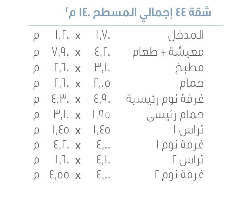 3 1001342422. jpg