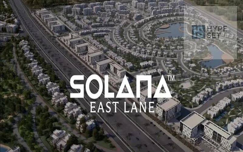 10 Solana-East-Lane-New-Cairo. jpg