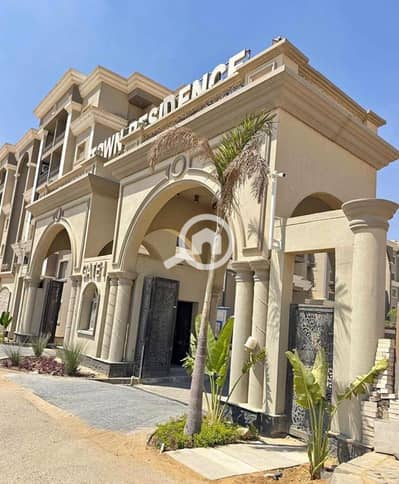 3 Bedroom Apartment for Rent in New Cairo, Cairo - WhatsApp Image 2026-10-07 at 2.38. 56 PM (1). jpeg 3 Bedroom Apartment for Rent in New Cairo, Cairo - WhatsApp Image 2026-10-07 at 2.38. 56 PM (1). jpeg