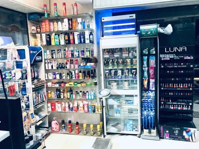 صيدليه للبيع في مدينة نصر، القاهرة - صيدلية للبيع بمدينة نصر لأعلي سعر صيدليه للبيع في مدينة نصر، القاهرة - صيدلية للبيع بمدينة نصر لأعلي سعر