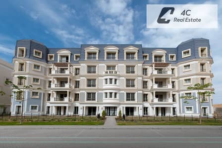 4 Bedroom Flat for Sale in New Cairo, Cairo - WhatsApp Image 2026-10-09 at 7.14. 00 PM (1). jpeg 4 Bedroom Flat for Sale in New Cairo, Cairo - WhatsApp Image 2026-10-09 at 7.14. 00 PM (1). jpeg