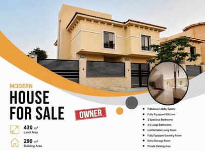 4 Bedroom Villa for Sale in New Cairo, Cairo - من المالك | فيلا للبيع | كمبوند ريحانة | التجمع | القاهرة الجديدة