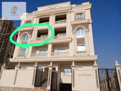 3 Bedroom Flat for Sale in New Cairo, Cairo - WhatsApp Image 2026-10-09 at 5.40. 47 PM. jpeg